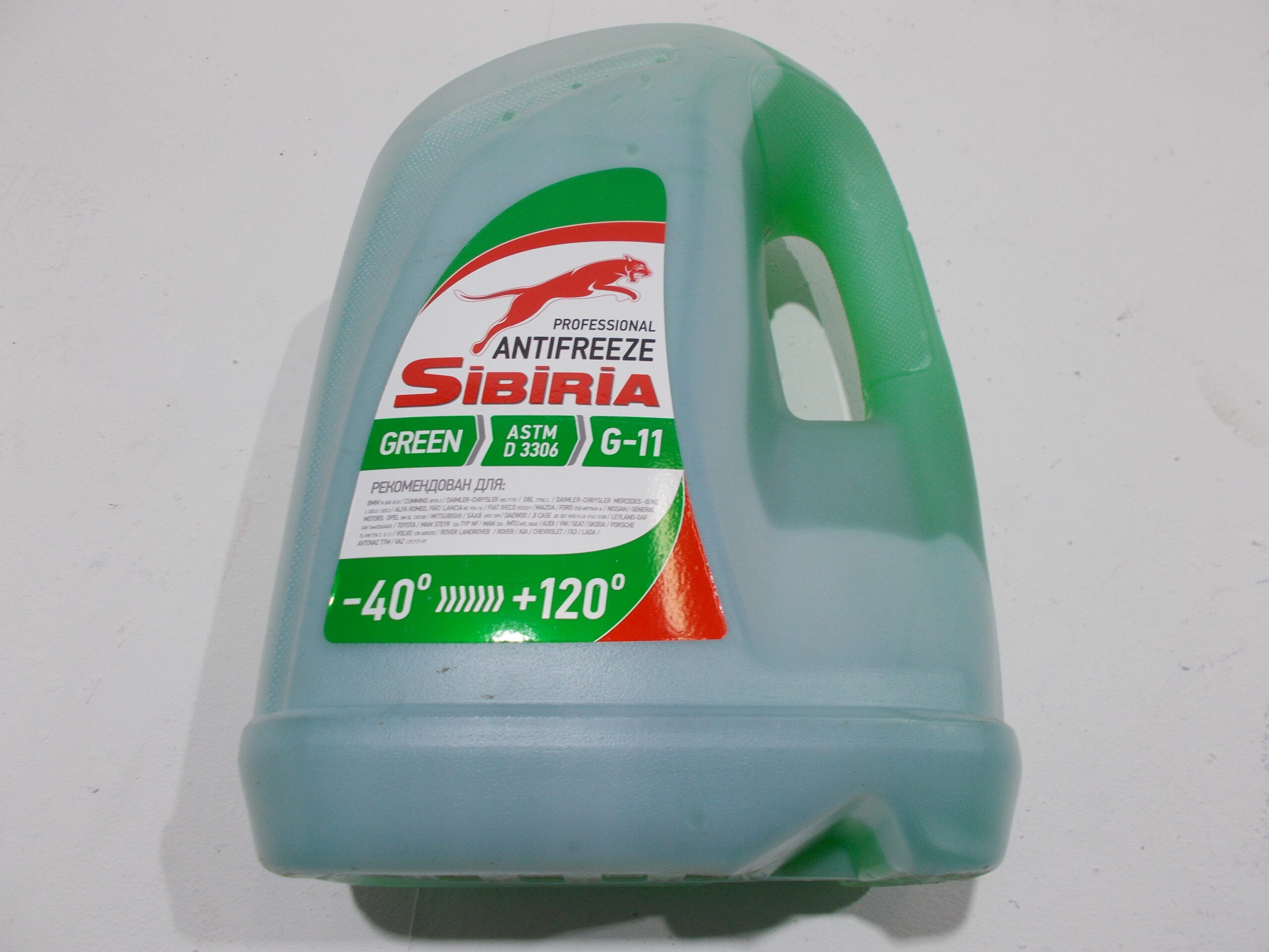 Антифриз SIBIRIA G11 10кг зеленый