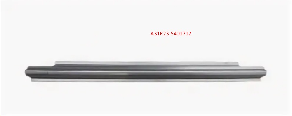 Рейка проема двери ГАЗель NEXTA31R23 ЦМФ (нижняя) (ОАО ГАЗ)