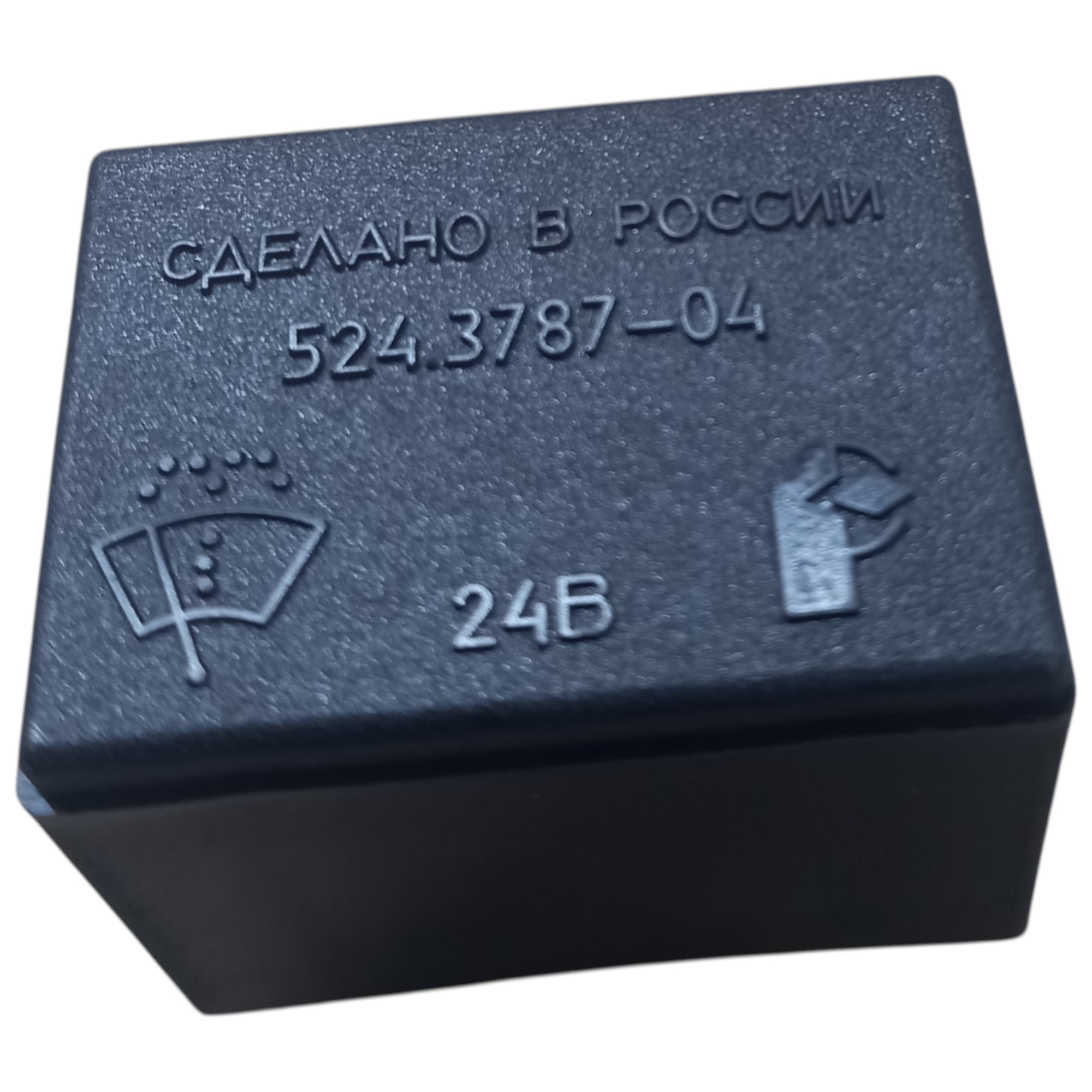 Реле стеклоочистителя 24В МАЗ-54231,54325,64211,64224, Белаз РОМБ