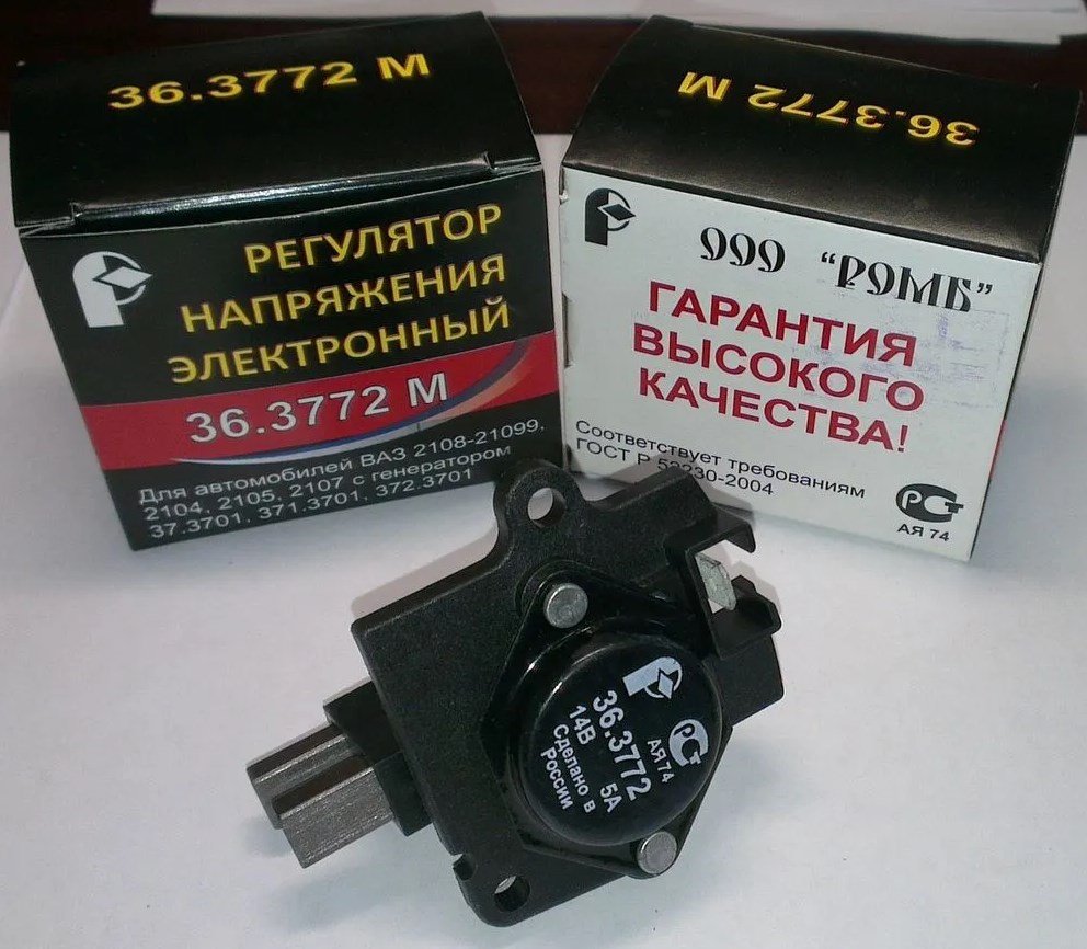 Щетки генератора для автомобиля (щеточный уз. в сб. Ваз108-21099,2104,2104,2105,