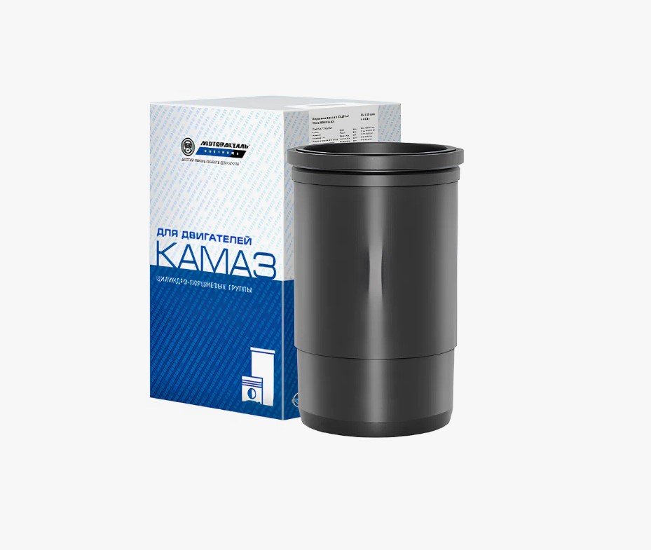 Гильза цилиндра КАМАЗ дв.740-740.31 фосф.Евро-0,1,2, К000918292