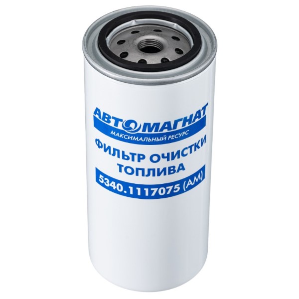Фильтр топливный ЯМЗ-534 тонкой очистки ЕВРО-4 (аналог WDK 962/1) АВТОМАГНАТ
