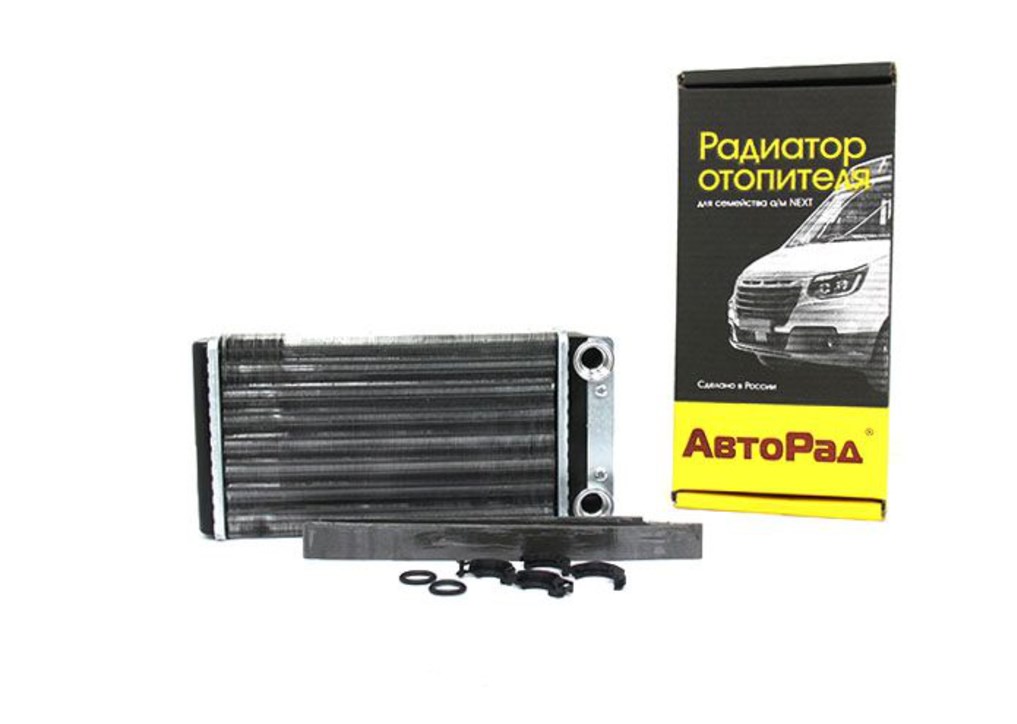 Радиатор отопителя для а/м ГАЗель Next алюминиевый АВТОРАД