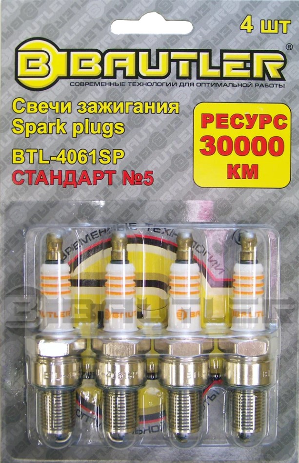 Свечи зажигания 406 дв. BAUTLER (к-т 4шт) ключ 21мм