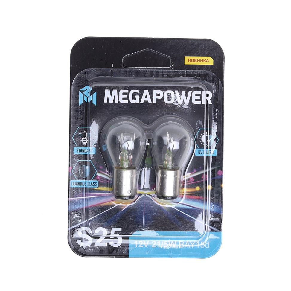 Лампа 12V P21W BA15s блистер (2шт.) Long Life MEGAPOWER