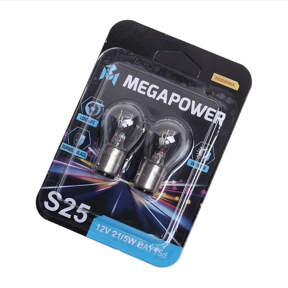 Лампа 12V P21/5W BAY15d блистер (2шт.) Long Life MEGAPOWER