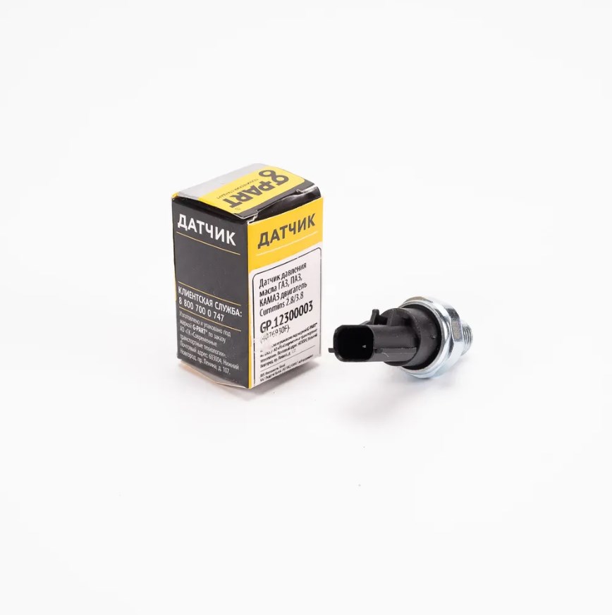 Датчик давления масла ГАЗ, ПАЗ, КАМАЗ (4076930F) G-PART(ОАО ГАЗ)