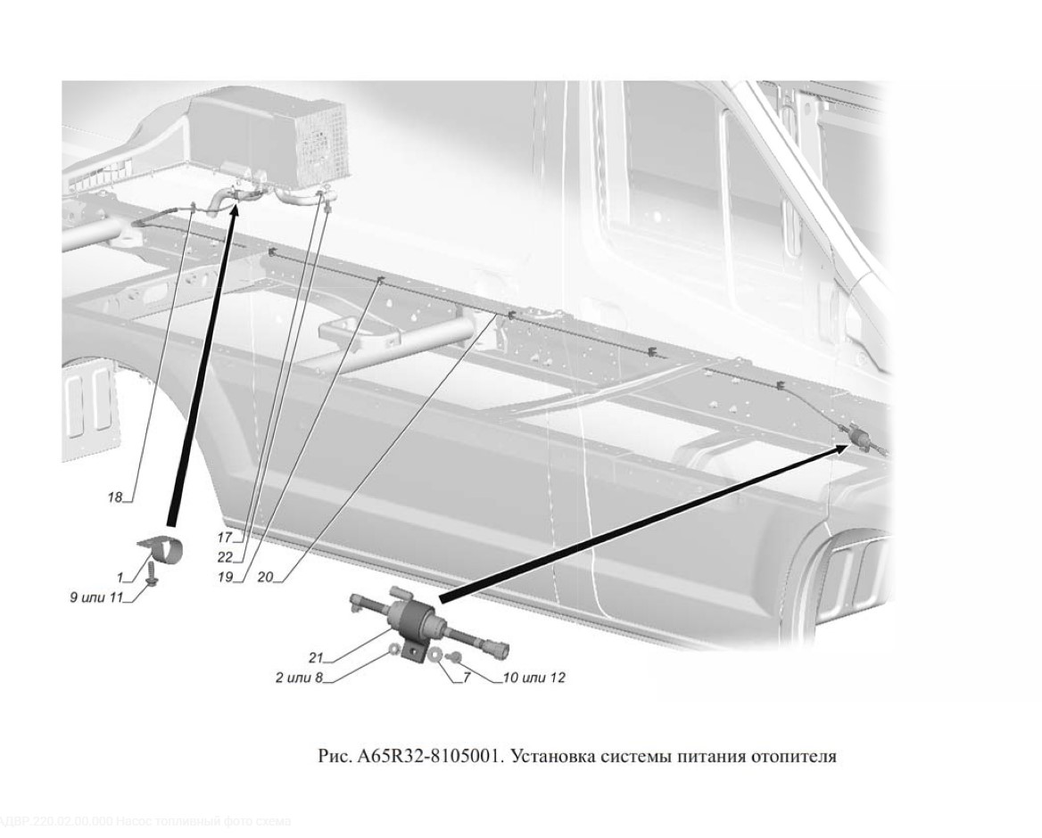 Насос топливный адвр.403.02.00.000-01 ГАЗель НЕКСТ A65R32-40 (ОАО ГАЗ)