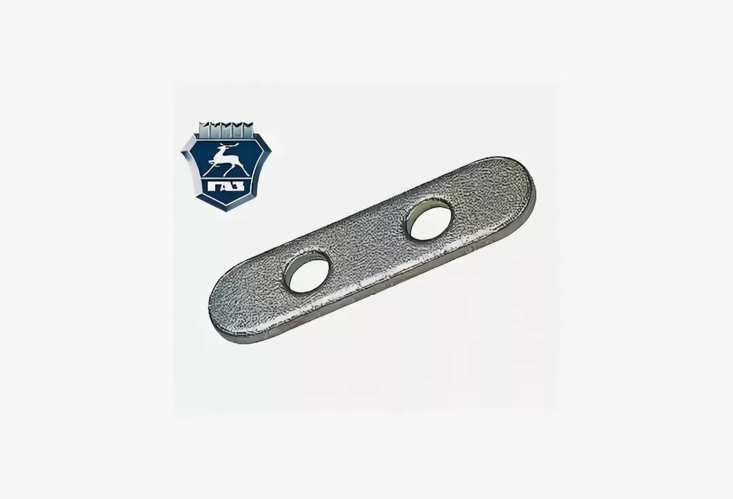Пластина фиксаторов штоков переключения передач КПП ГАЗель-5ст.(ОАО ГАЗ)