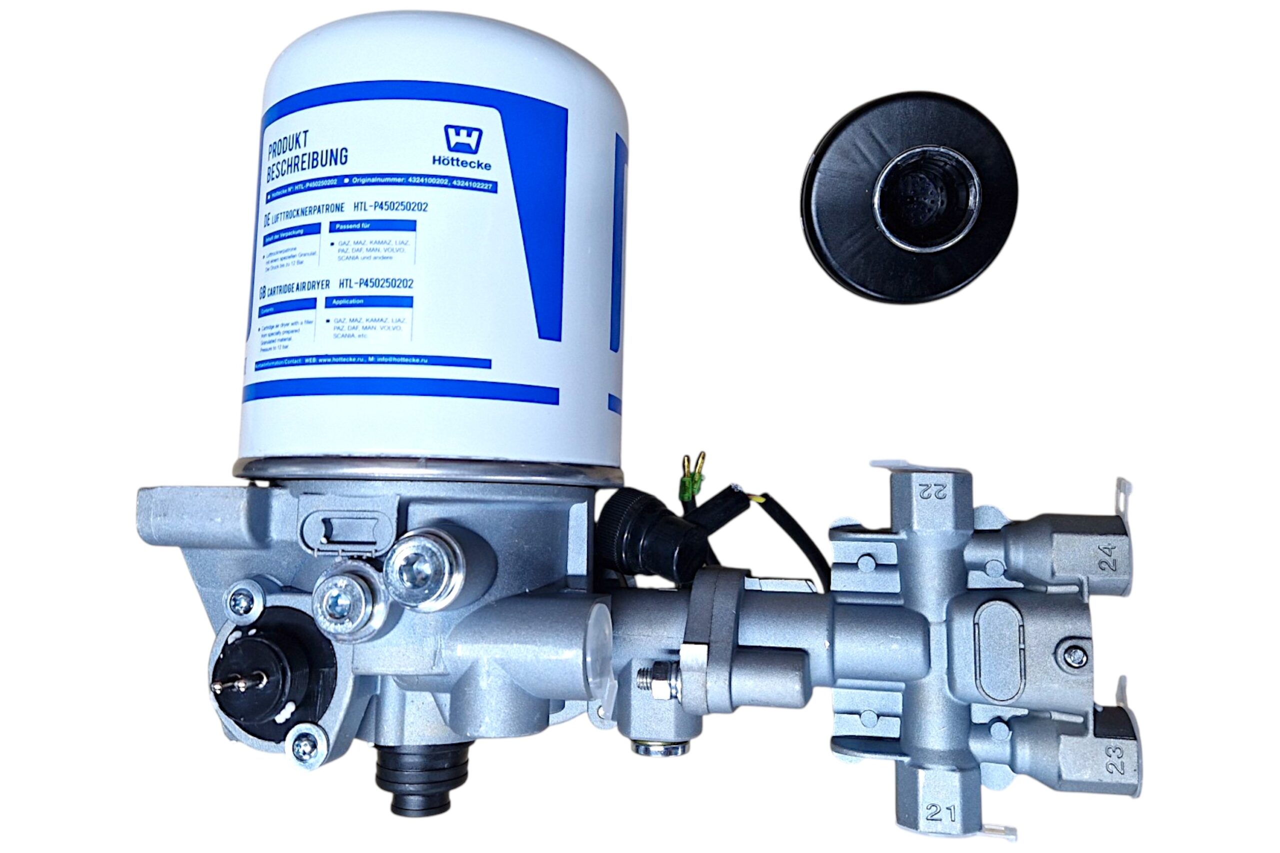 Блок подготовки воздуха SHACMAN X3000 (DZ96189361084/9347141610 APU WABCO) Hottecke (Финляндия)
