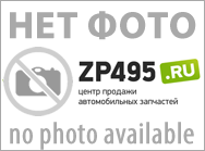Амортизатор задней двери (крыши) УАЗ Хантер MEGAPOWER P=340H