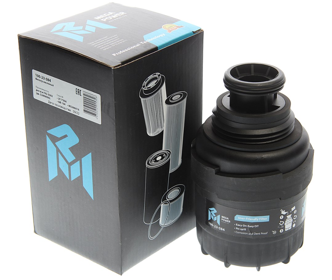 Артикул: LF17356 LF17356 г0015635 Фильтр масляный ГАЗ-3302 (дв.CUMMINS) MEGAPOWER (ГАЗ, ГАЗЕЛЬ,ВОЛГА,СОБОЛЬ,ВАЛДАЙ,САЙБЕР,ГАЗЕЛЬ БИЗНЕС,ГАЗон NEXT,Газель NEXT) zp495.ru 4304498