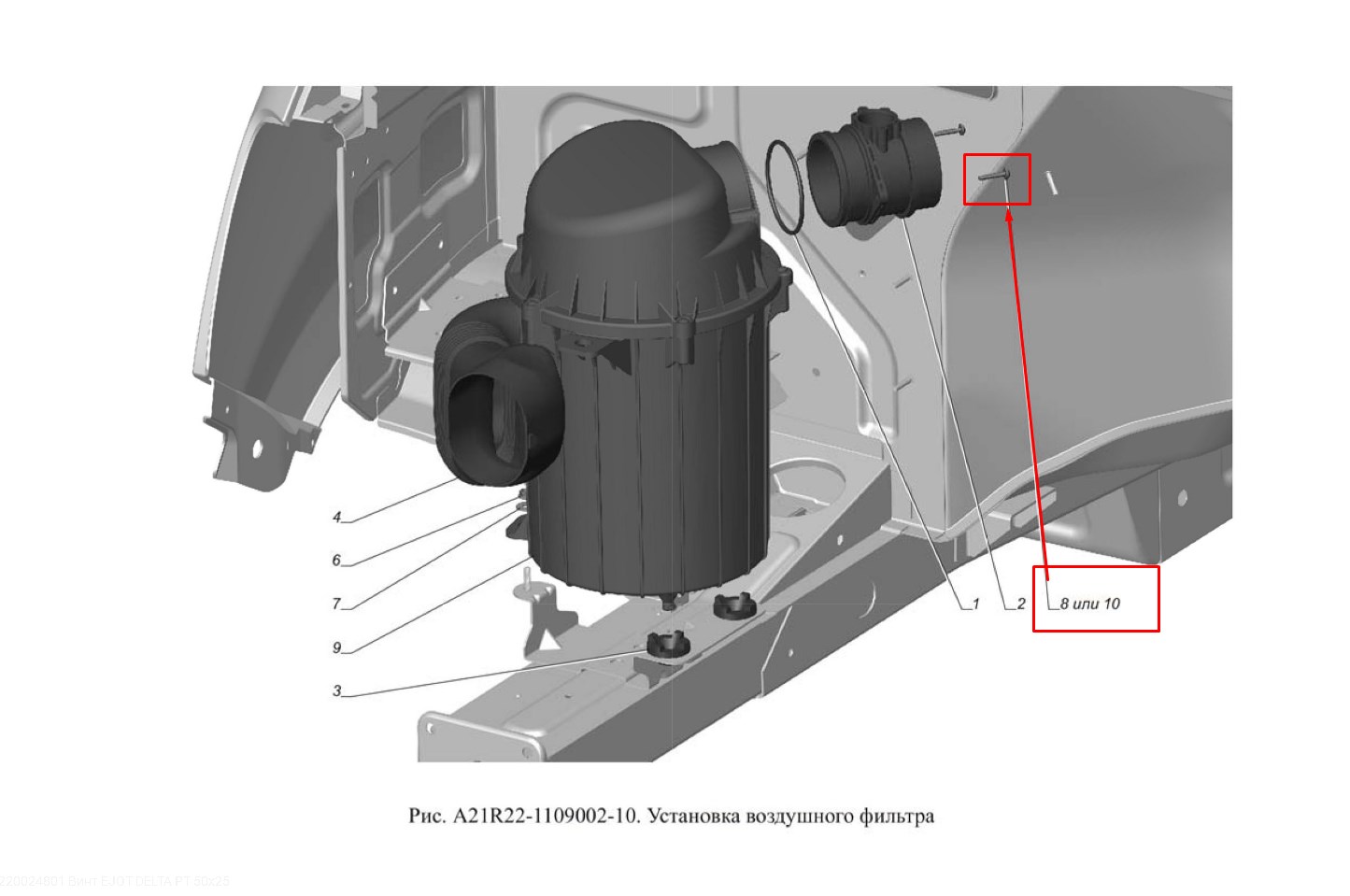 ФИЛЬТР на выходе ПРД - RF & Microwave Design - Форум ELECTRONIX