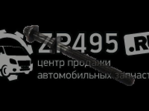 : 16297721 0021316     IVECO F1A 877 zp495.ru