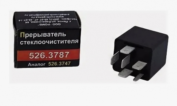 : 5263787 0003809   -32213,  Next,  Next  (, ,,,,, , NEXT, NEXT) zp495.ru