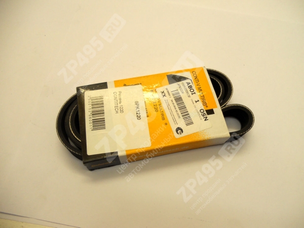 : 6PK1220 0015206  1220 CONTITECH (, ,,,,, , NEXT, NEXT) zp495.ru