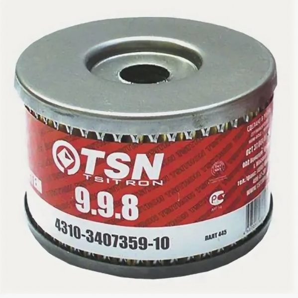 : 43103407359 TSN 998 0018287   , ,   TSN zp495.ru
