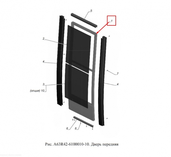 : A63R42610001010 0067404   NEXT Citiline A64R42       05.2021 (, ,,,,, , NEXT, NEXT) zp495.ru
