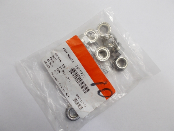 Артикул: 3929777 г0075685 Гайка шпильки крепления турбокомпрессора дв.Cummins ISF2.8 4IS М8Х1.25  C3929777 (ГАЗ, ГАЗЕЛЬ,ВОЛГА,СОБОЛЬ,ВАЛДАЙ,САЙБЕР,ГАЗЕЛЬ БИЗНЕС,ГАЗон NEXT,Газель NEXT) zp495.ru