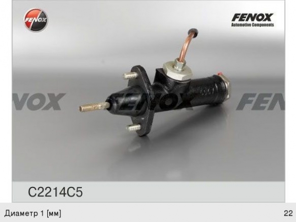    -452   () FENOX (452-1602300/3741-1602300)