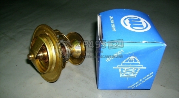 : 16410005 0006568   /  3302,3110,  (87C*) METALL INCAR (, ,,,,, , NEXT, NEXT) zp495.ru